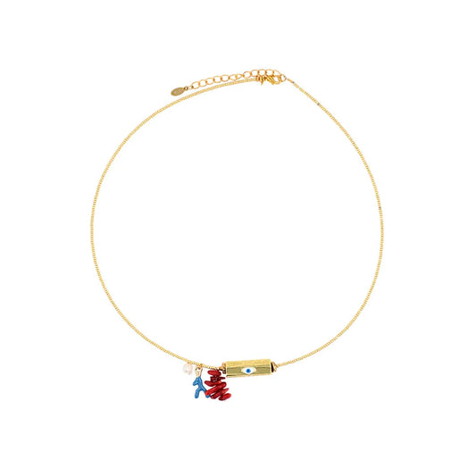 Happy as a Clam Necklace